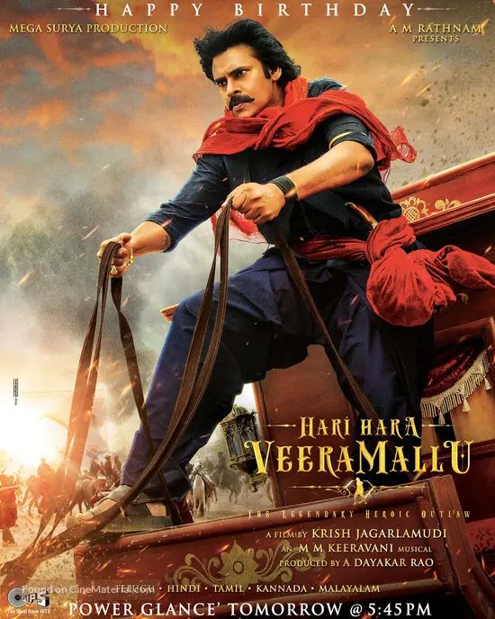 Hari Hara Veera Mallu Movie Poster showing Pawan Kalyan in warrior costume with sword