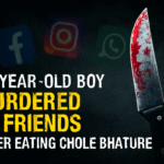 छोले भटूरे खिलाने के बाद कत्ल