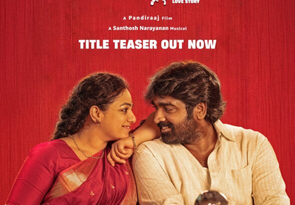 thalaivan-thalaivi