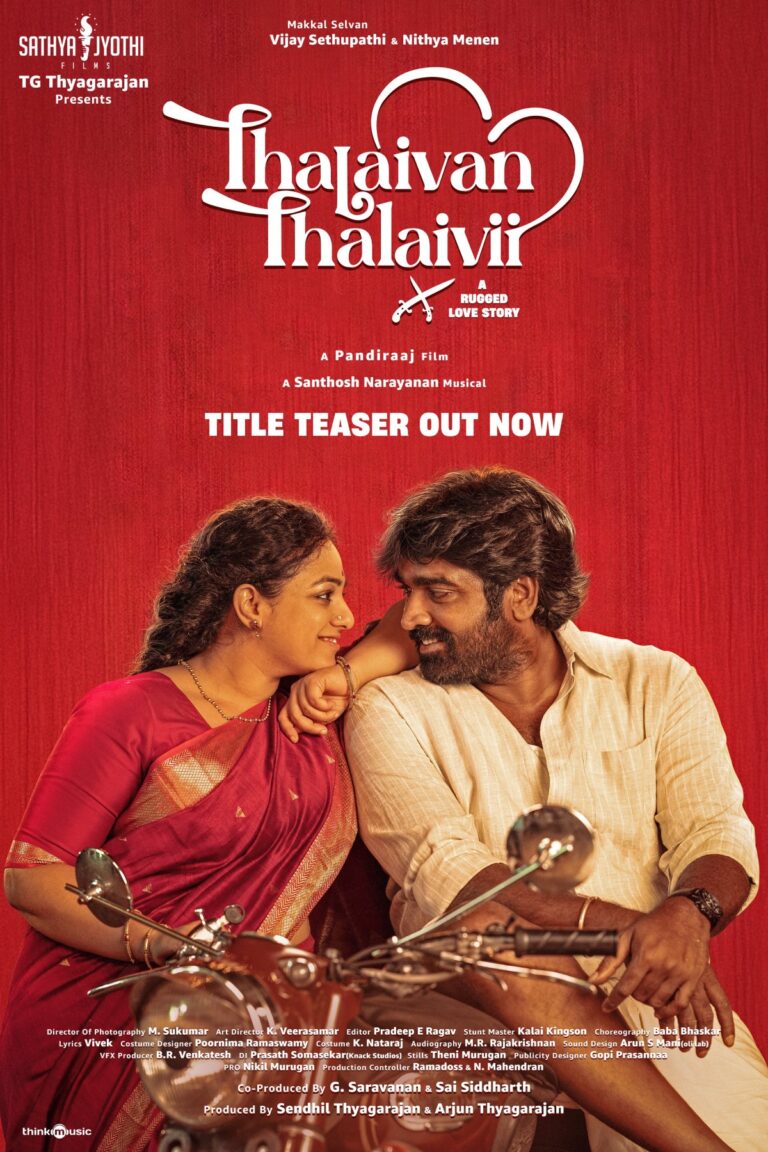 thalaivan-thalaivi